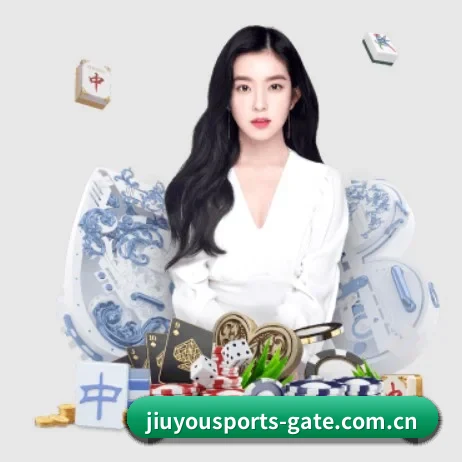 九游登录入口 APP 界面